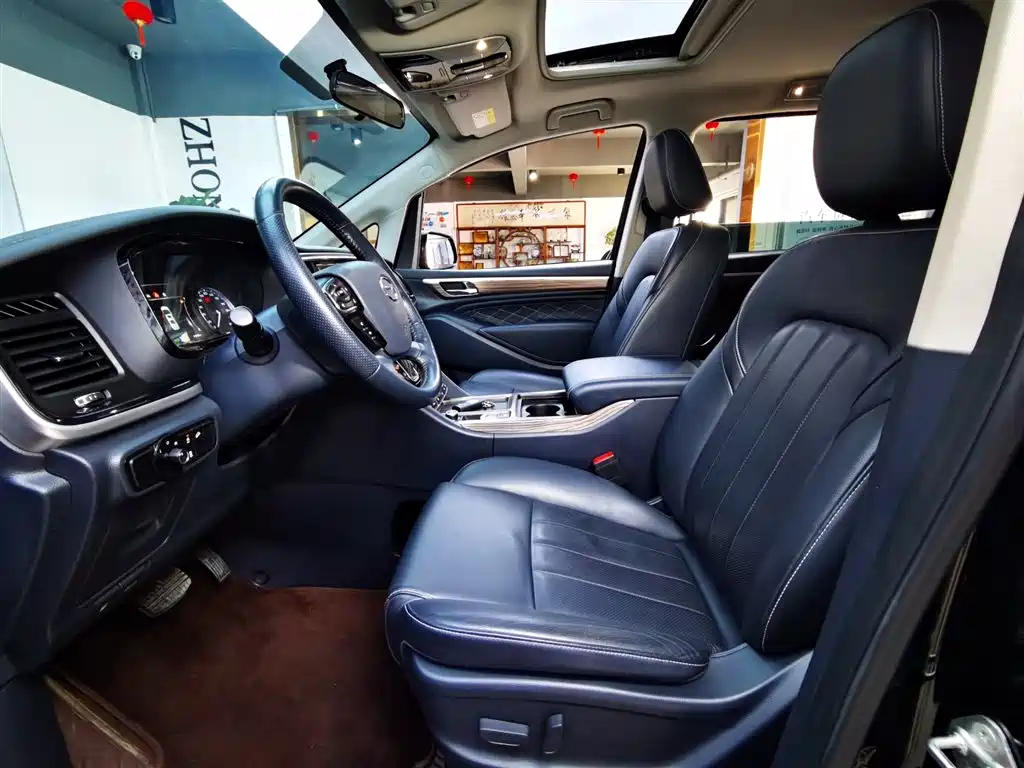 TRUMPCHI M8 2020