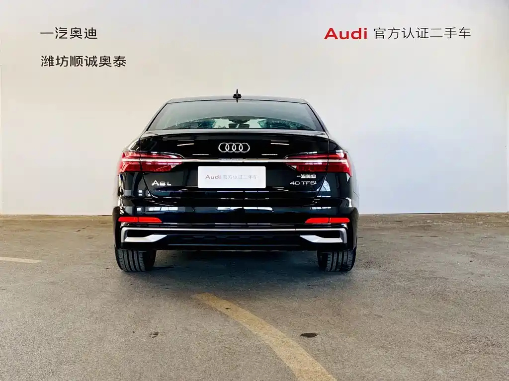 AUDI A6L 2024