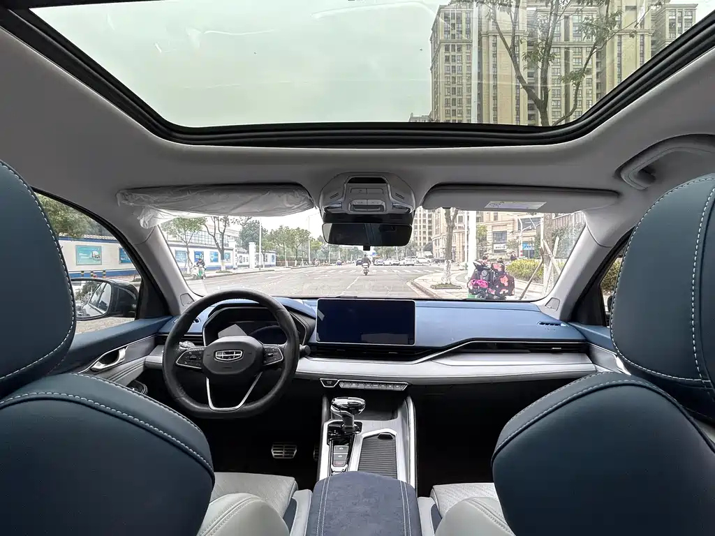 GEELY AUTO PREFACE 2022