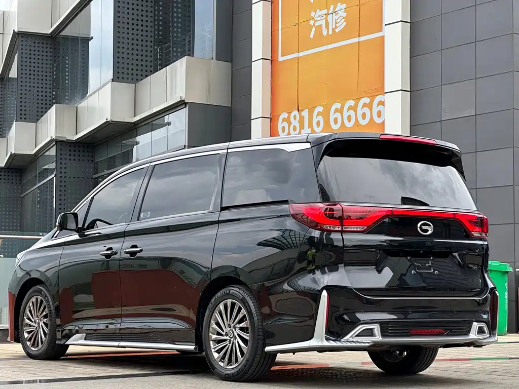 TRUMPCHI M8 2021