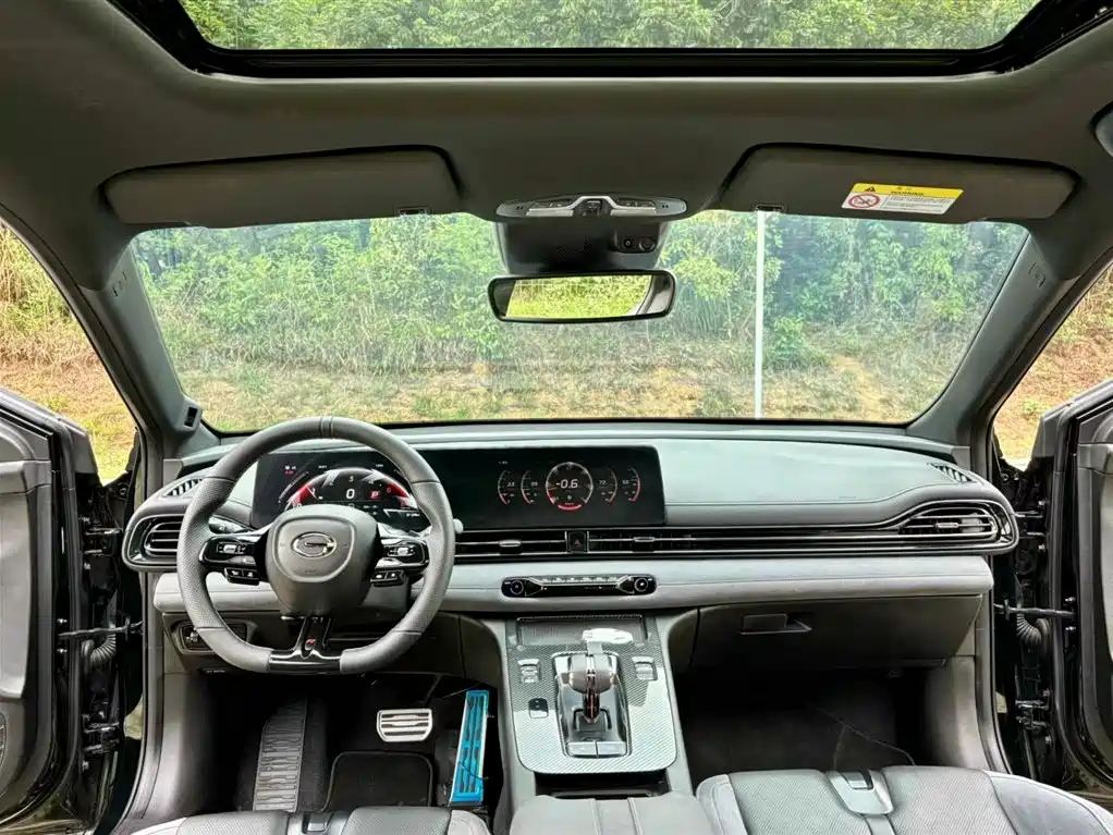 TRUMPCHI EMPOW 2023