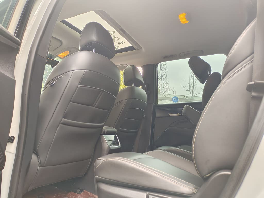 MAXUS G50 2020