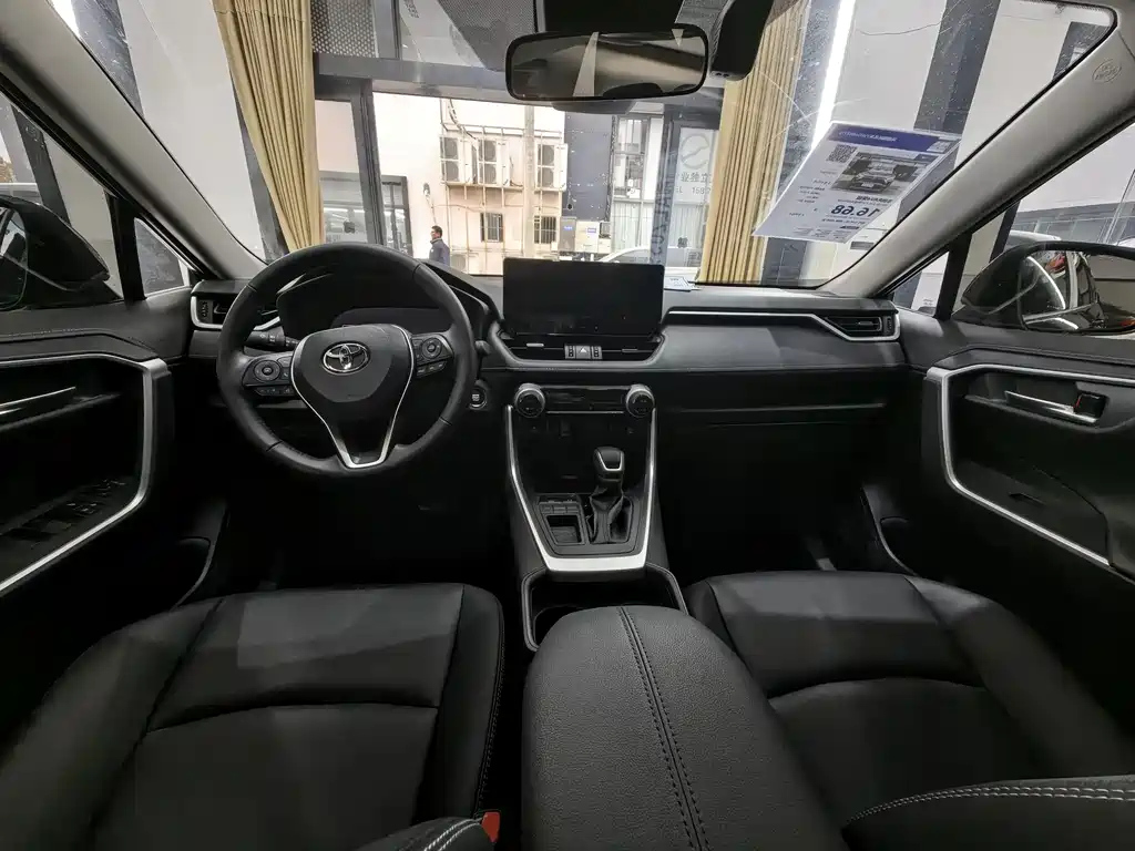 TOYOTA RAV4 RONGFANG 2023