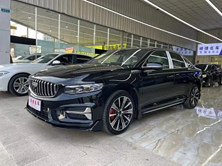 geely-auto preface