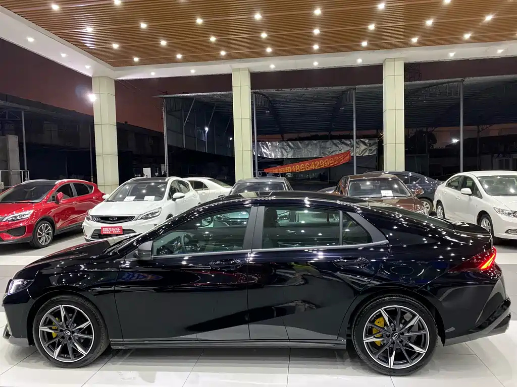 TRUMPCHI EMPOW 2023