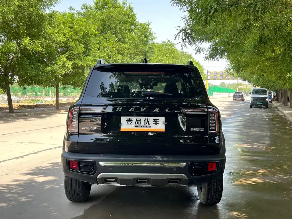 HAVAL DARGO 2022