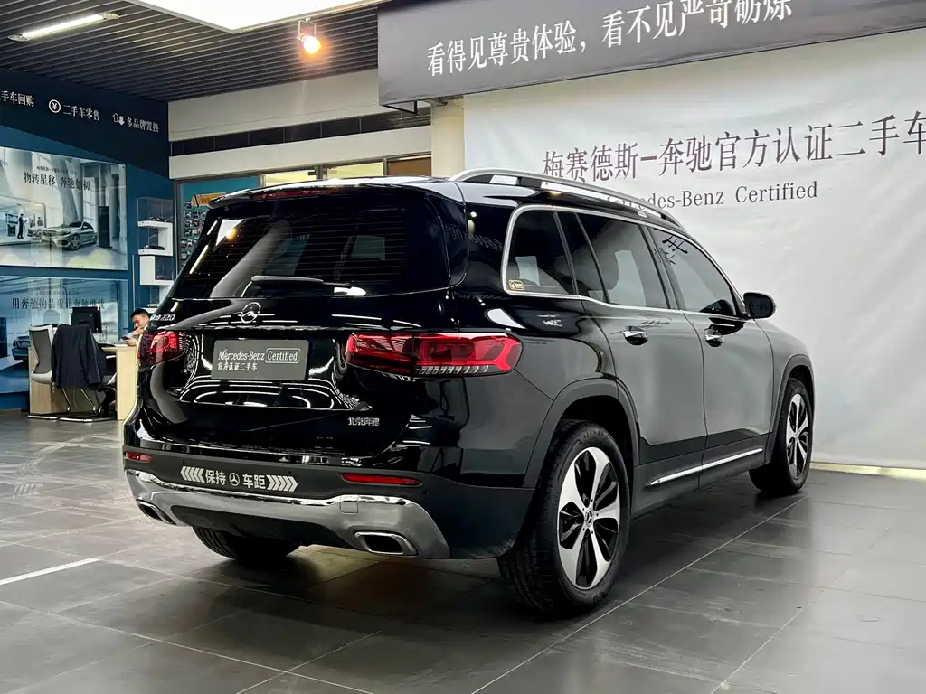 MERCEDES BENZ GLB 2023