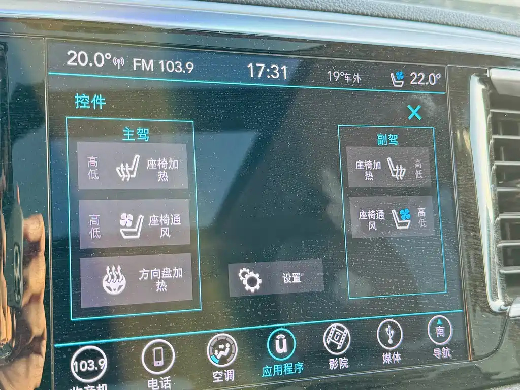 CHRYSLER OTHER 2018