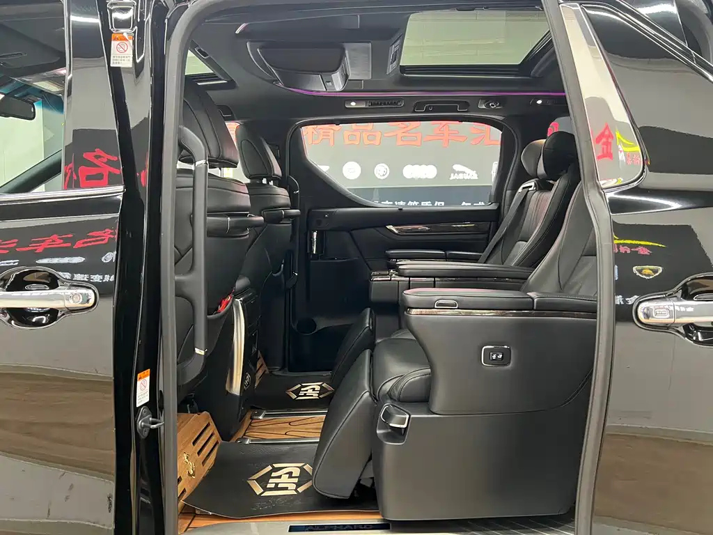 TOYOTA ALPHARD 2020