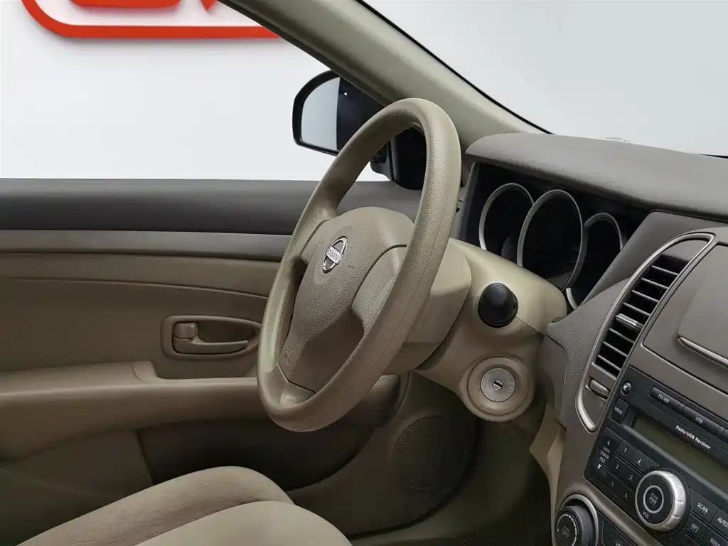 NISSAN SYLPHY 2018