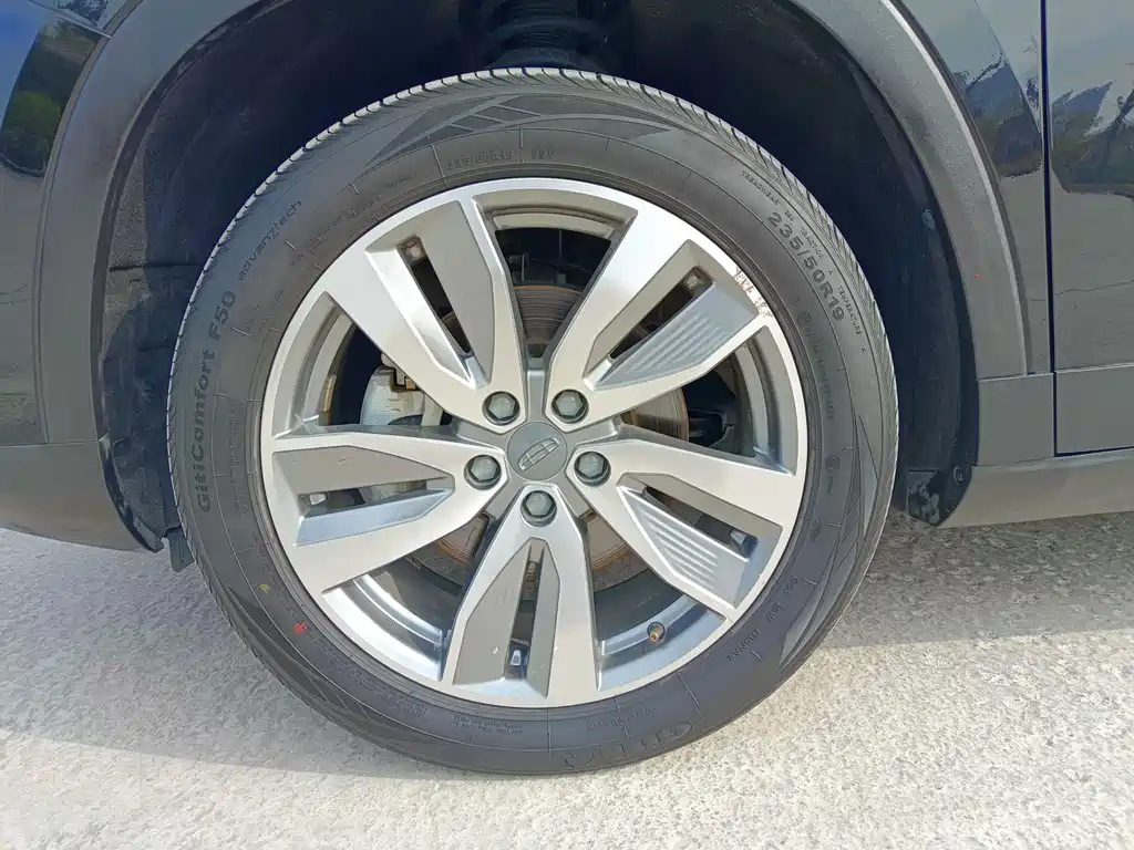 GEELY AUTO HAOYUE 2022