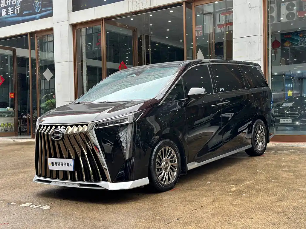 TRUMPCHI M8 2023