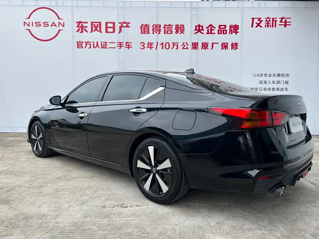 NISSAN TEANA 2022