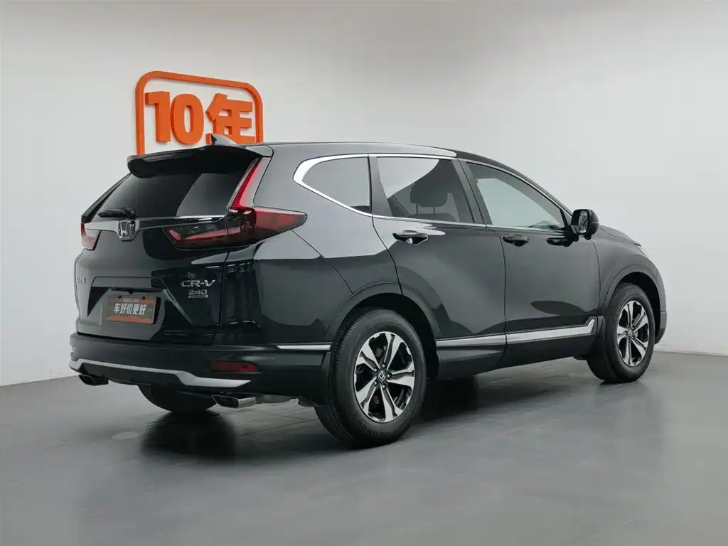 HONDA CR-V 2021