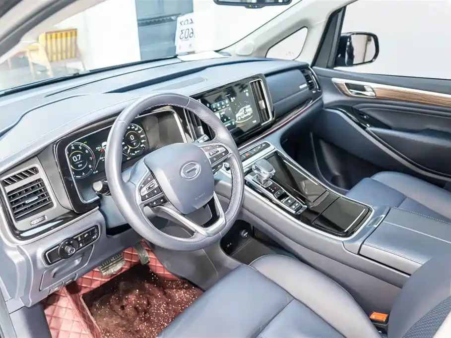 TRUMPCHI M8 2022