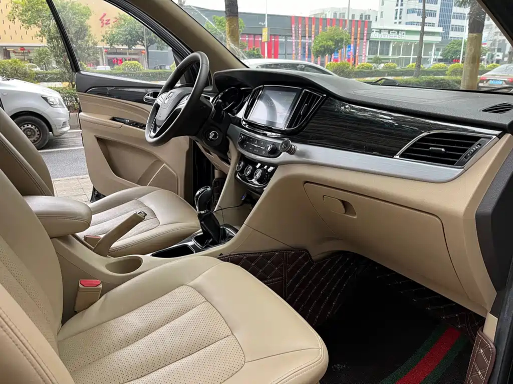 BAO JUN 730 2018