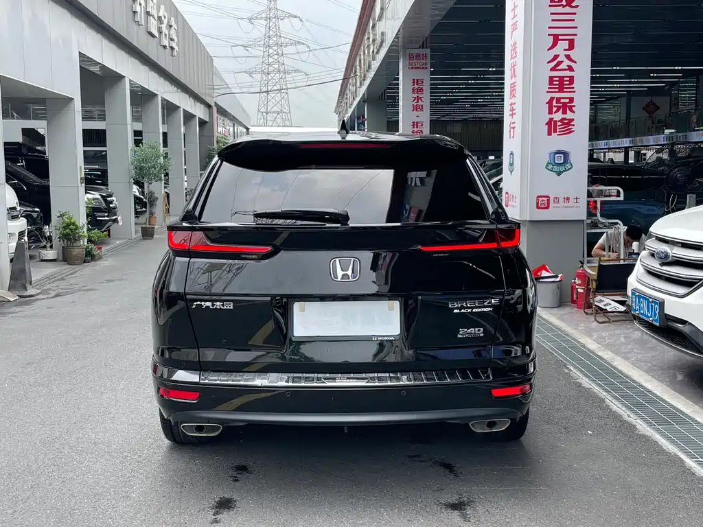 HONDA BREEZE 2021