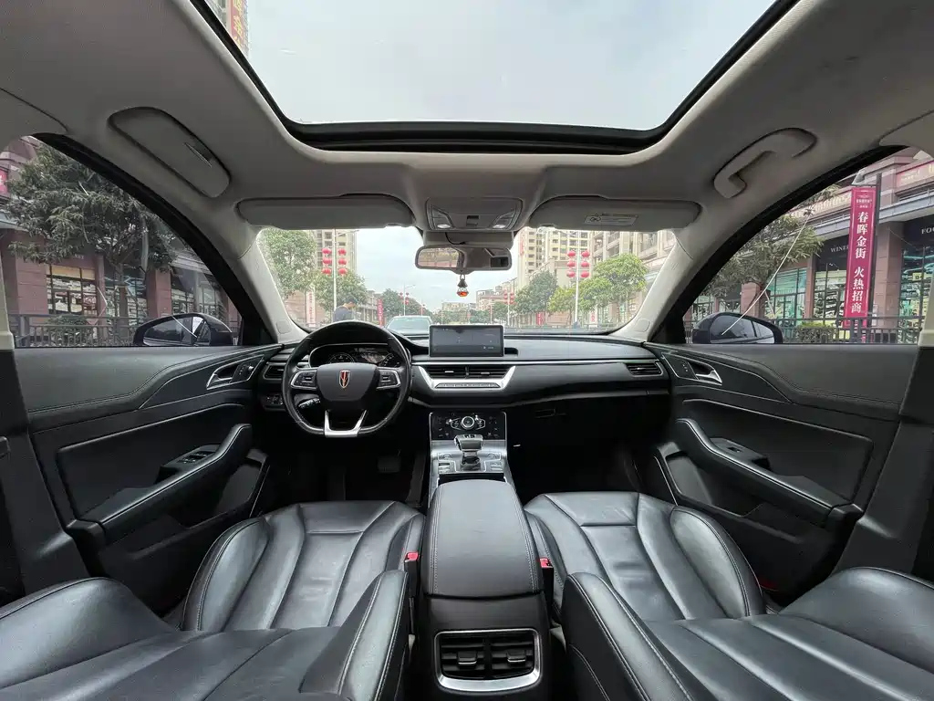 HONGQI H5 2021