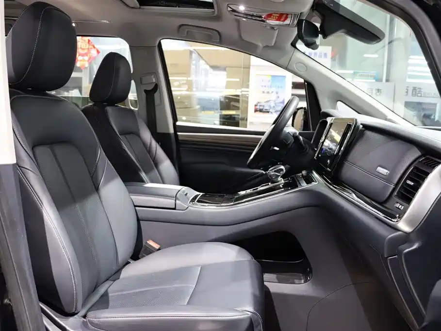 TRUMPCHI M8 2021