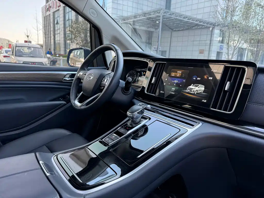 TRUMPCHI M8 2022