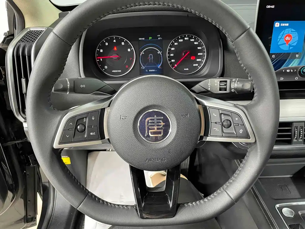 BYD TANG 2020
