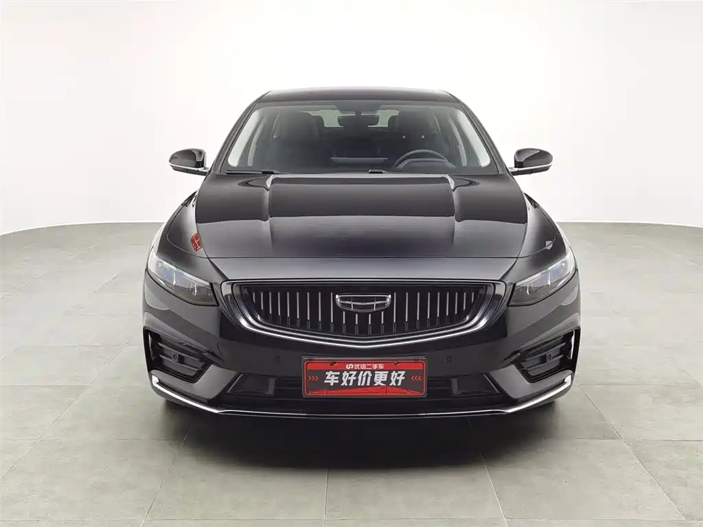 GEELY AUTO PREFACE 2021