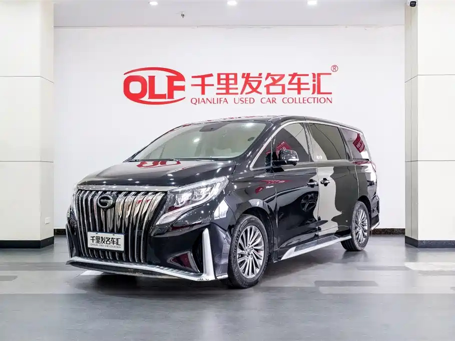 TRUMPCHI M8 2022