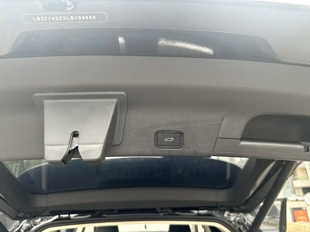 GEELY AUTO BOYUE 2021