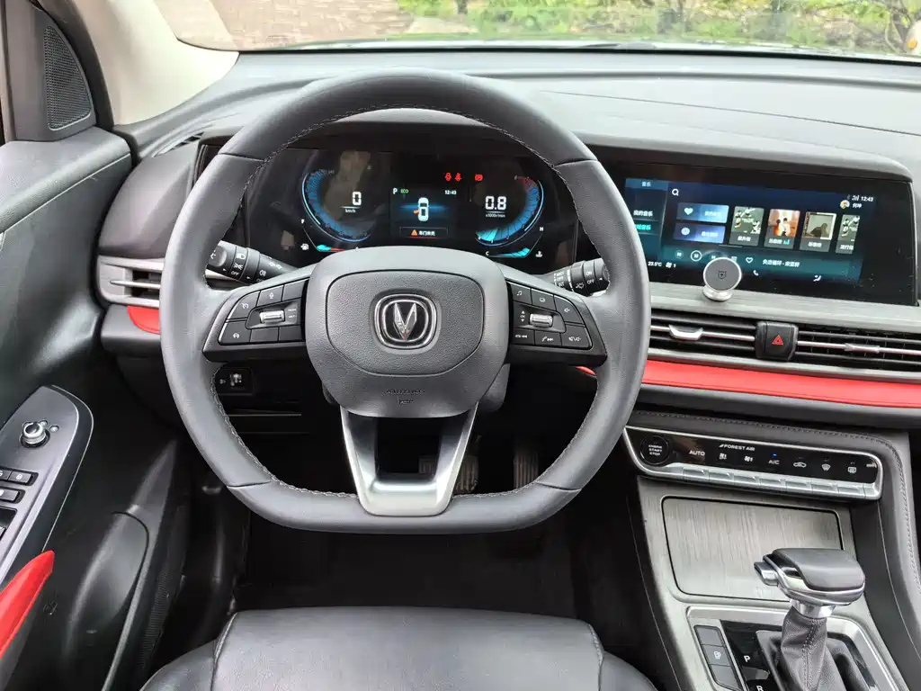 CHANGAN CS55PLUS 2021