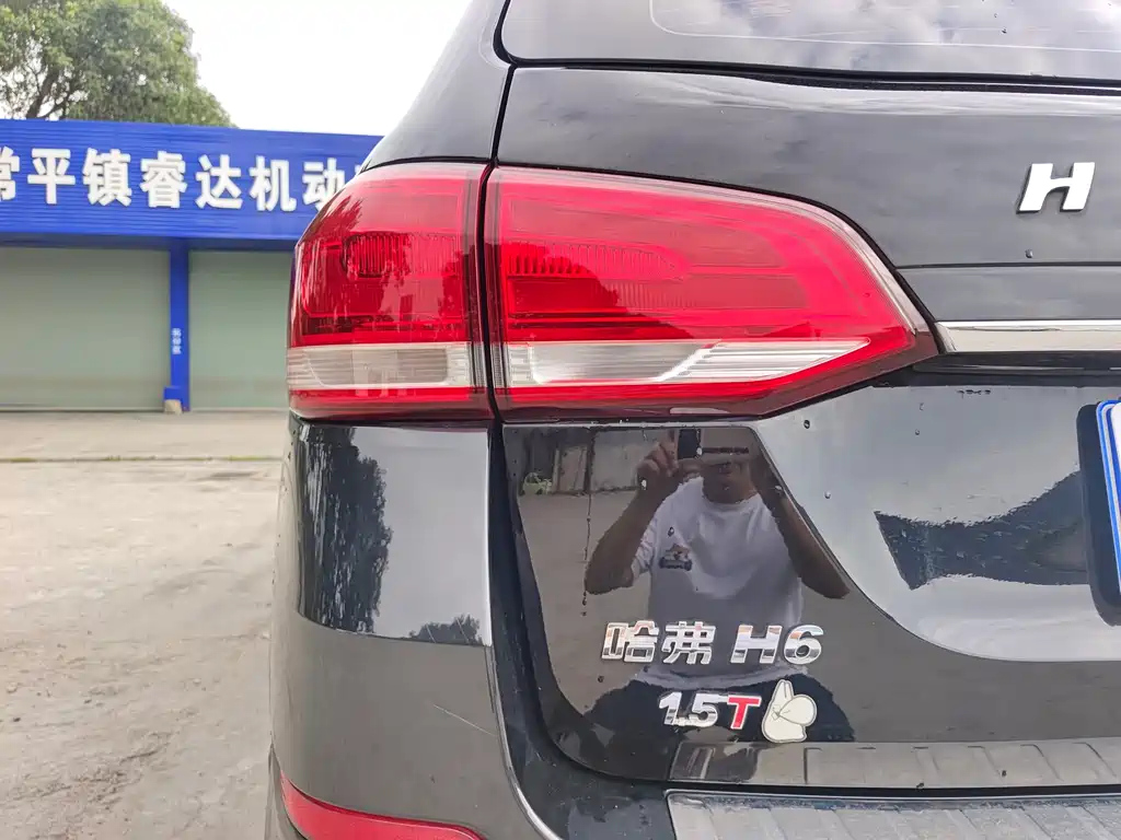 HAVAL H6 2018