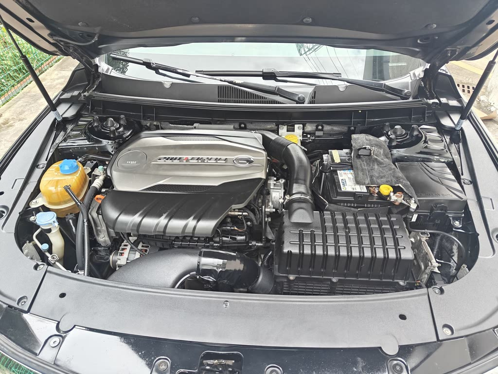 TRUMPCHI GA8 2017
