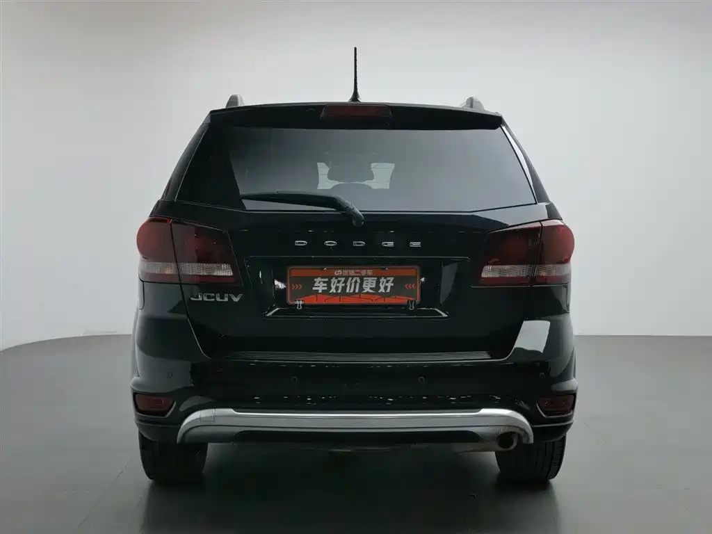 DODGE JCUV 2017