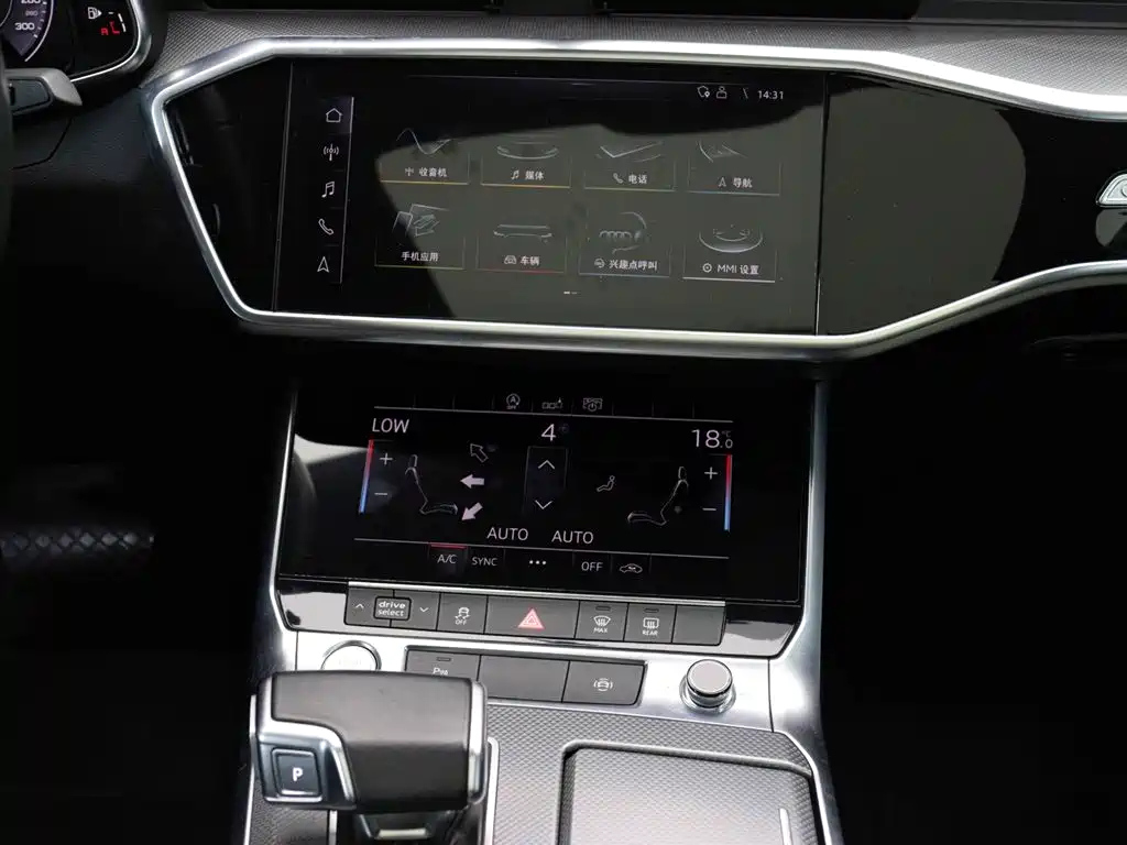 AUDI A6L 2020