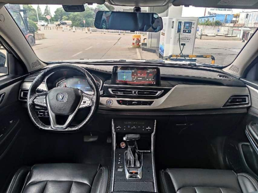 CHANGAN CS75 2020