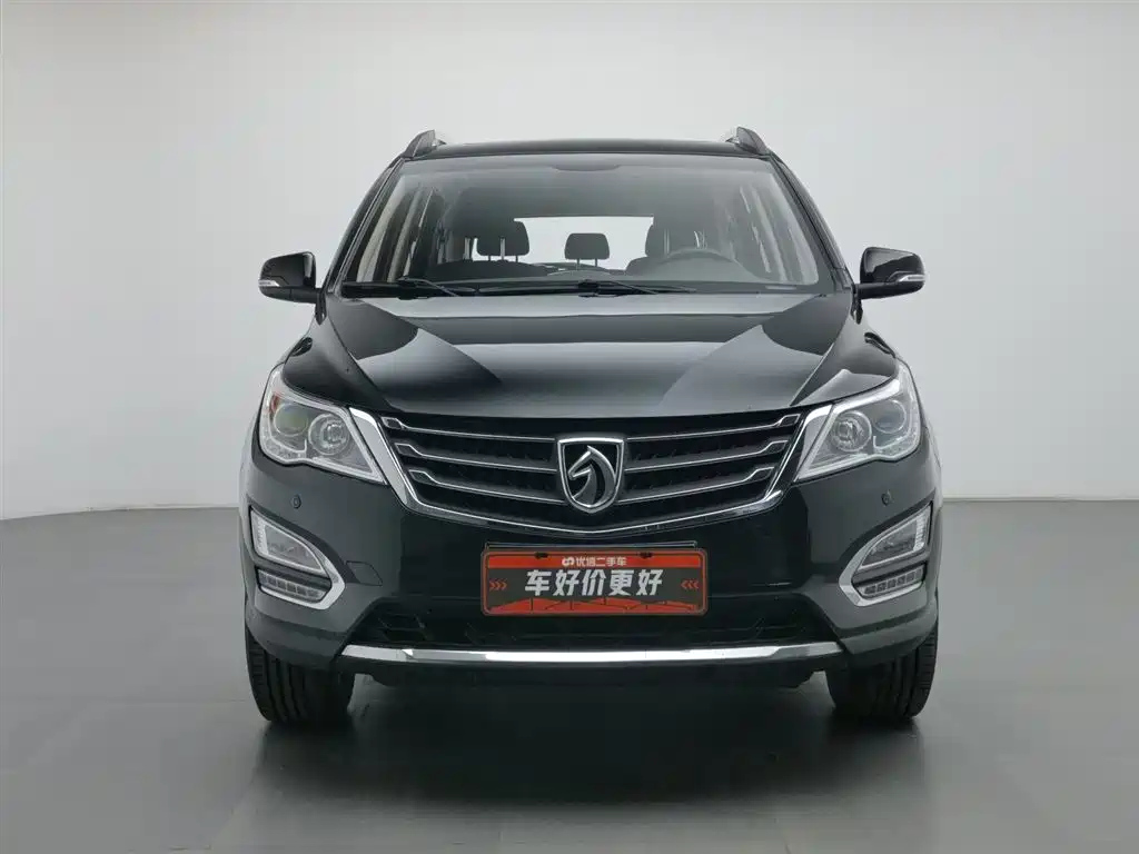 BAO JUN 560 2017