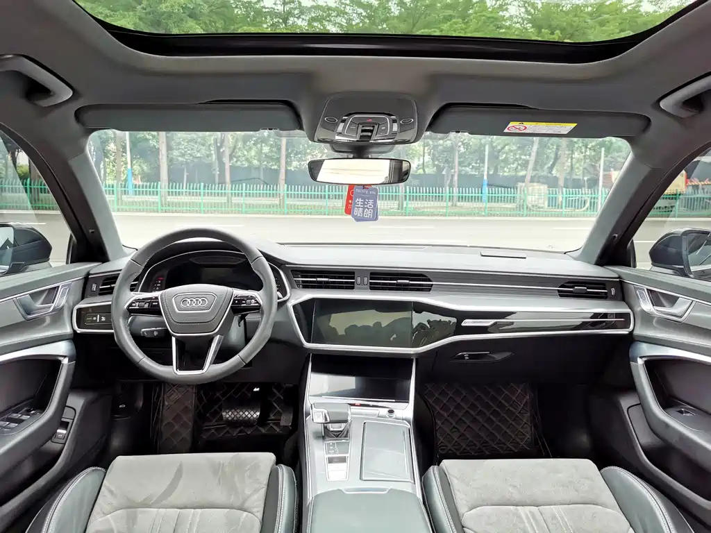 AUDI A6L 2023