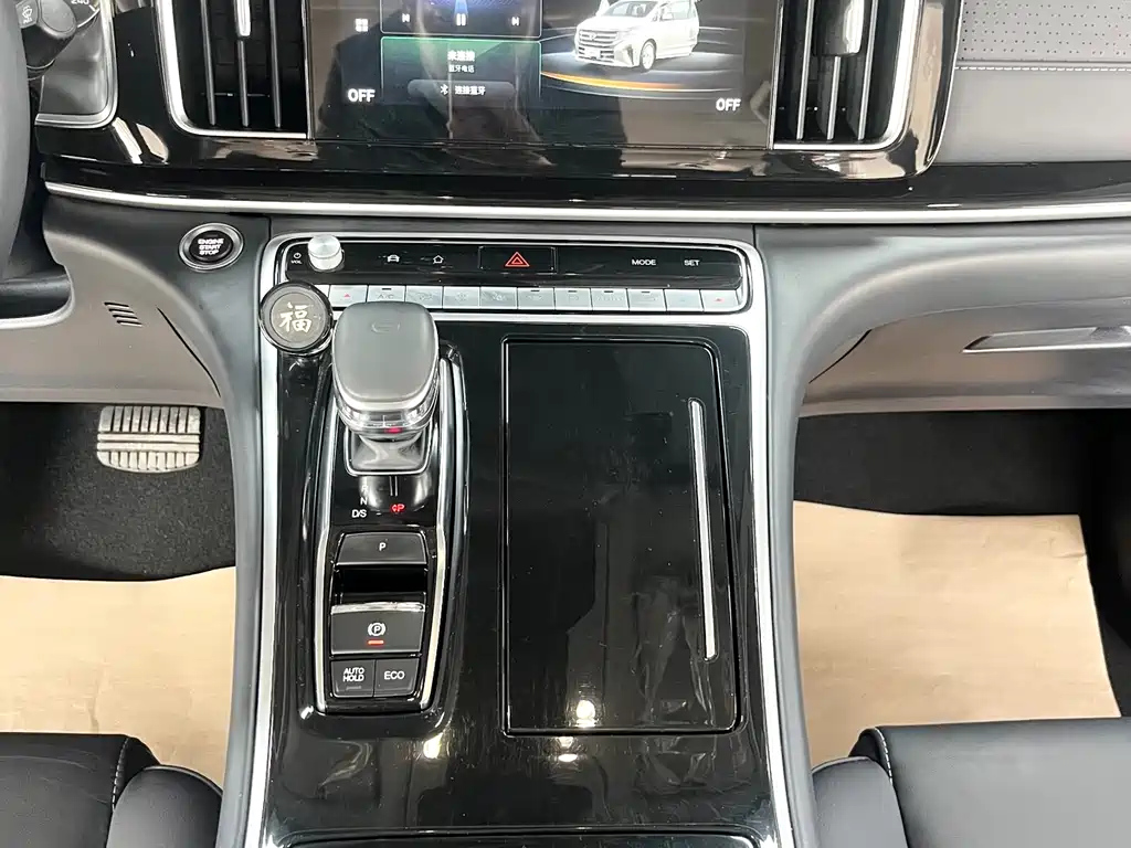 TRUMPCHI M8 2023