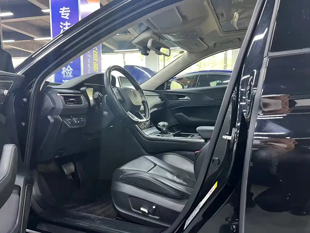HONGQI H5 2020