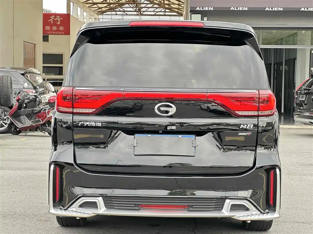 TRUMPCHI M8 2021