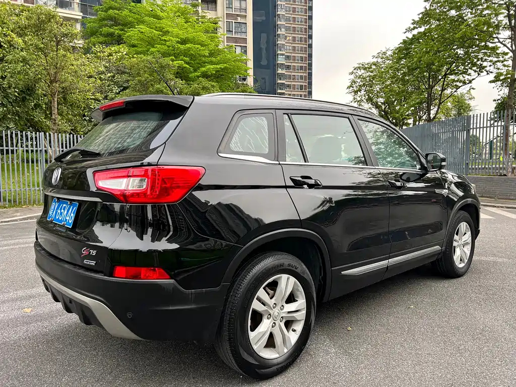 CHANGAN CS75 2014