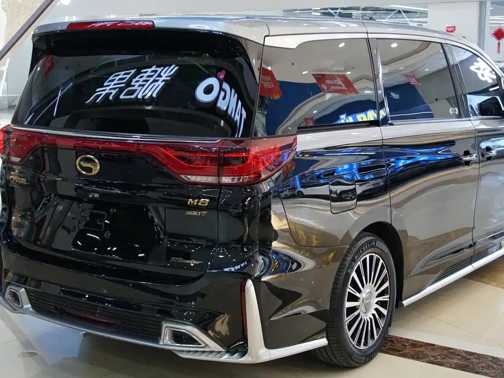 TRUMPCHI M8 2022