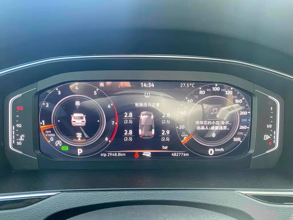 VOLKSWAGEN MAGOTAN 2022