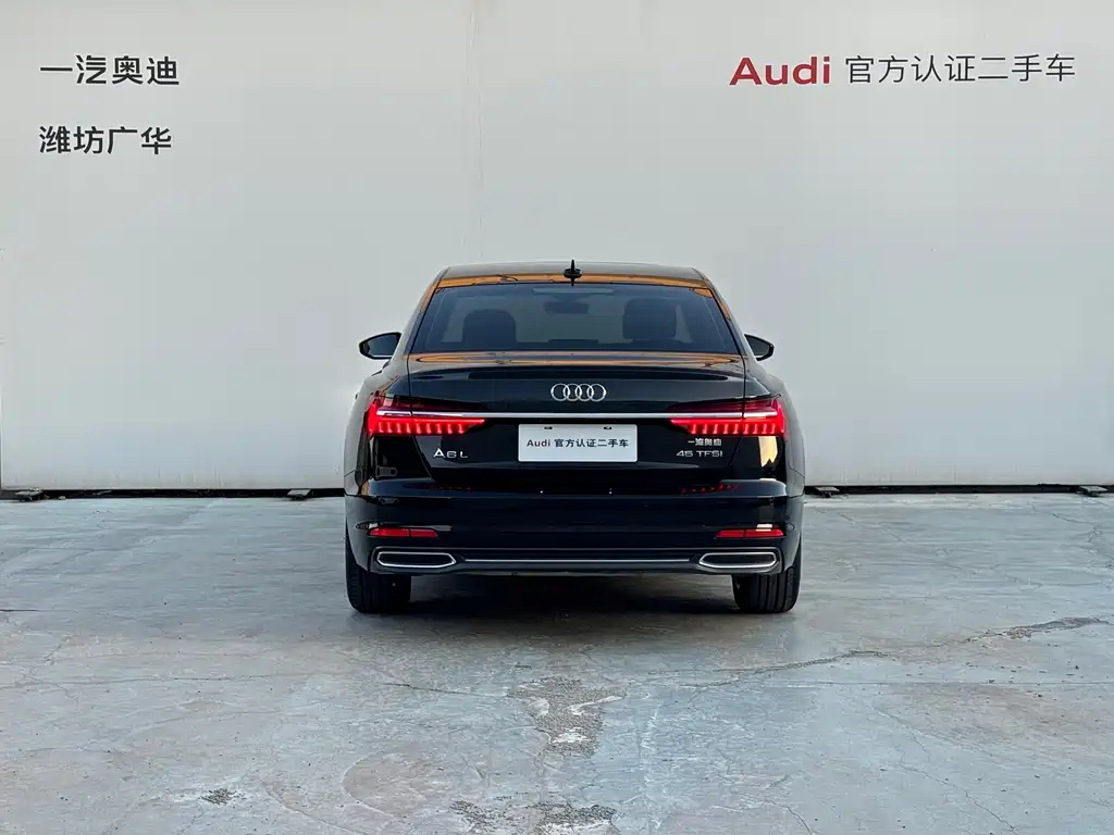 AUDI A6L 2020