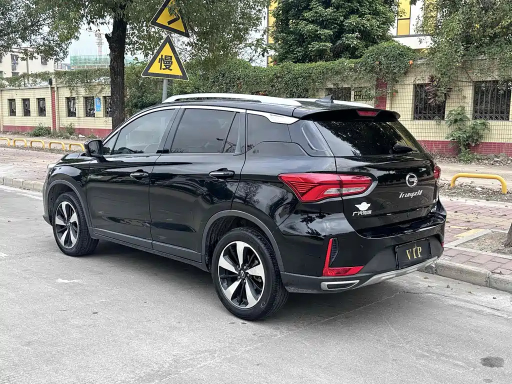 TRUMPCHI GS4 2019
