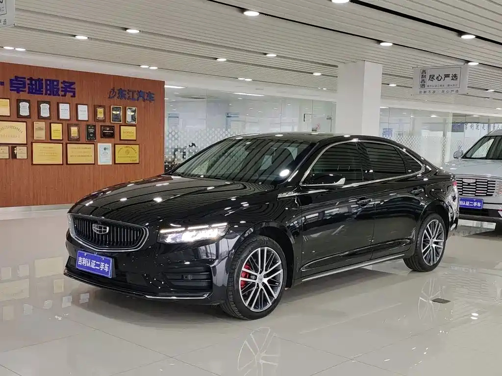 GEELY AUTO PREFACE 2021