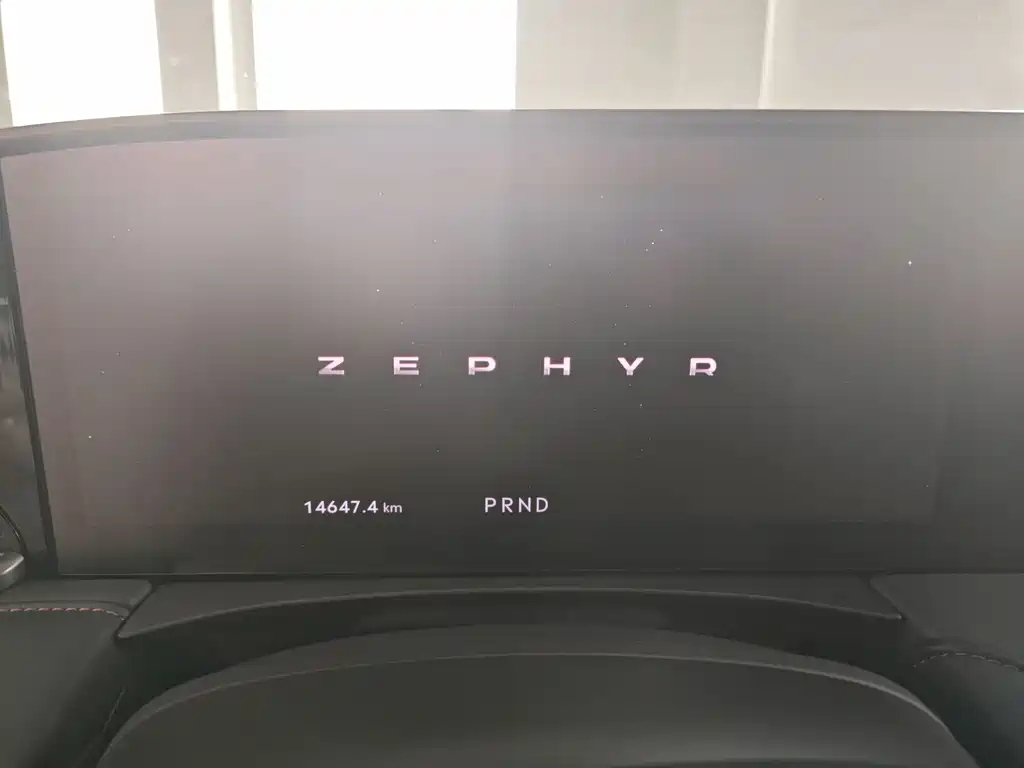 LINCOLN Z 2023