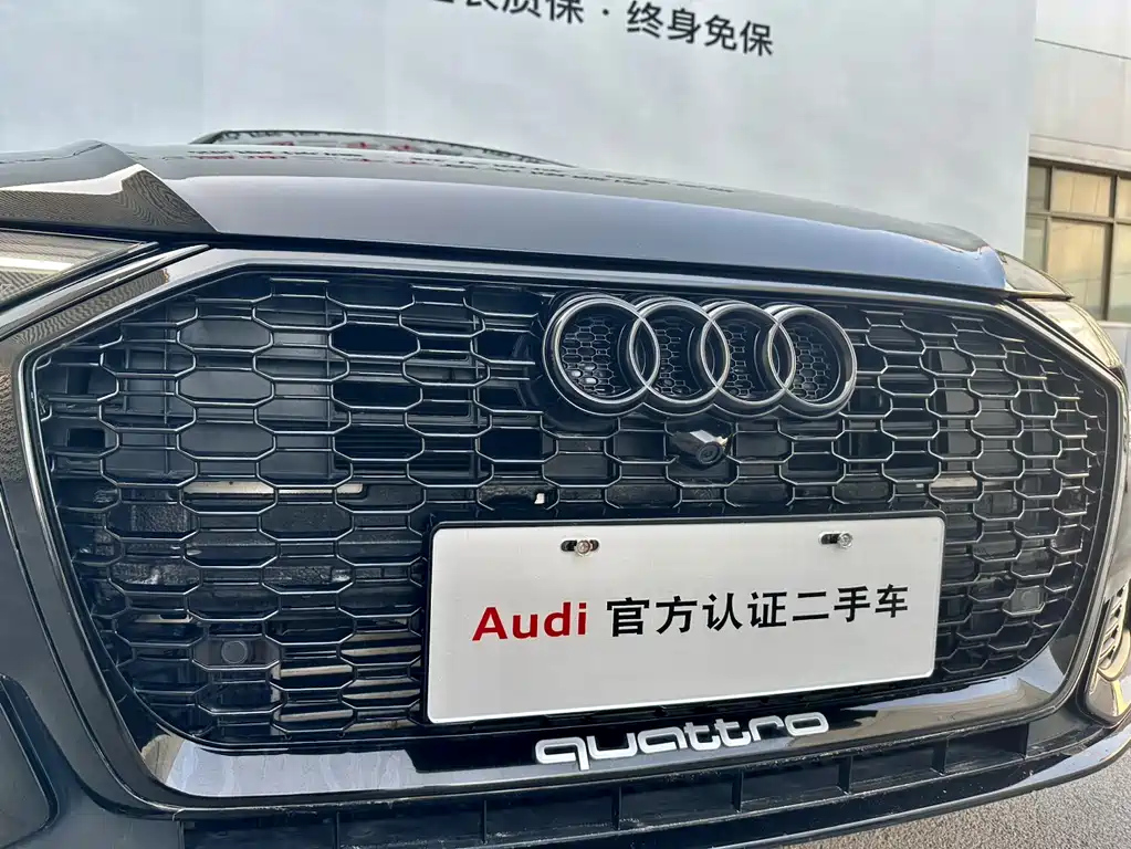 AUDI A6L 2021