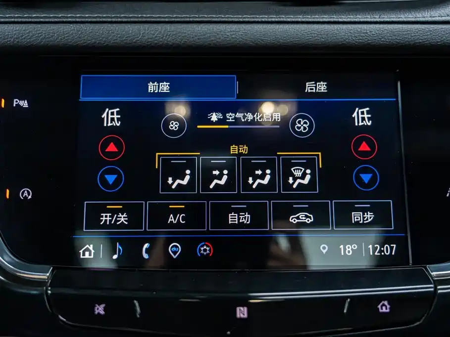 CADILLAC XT6 2021