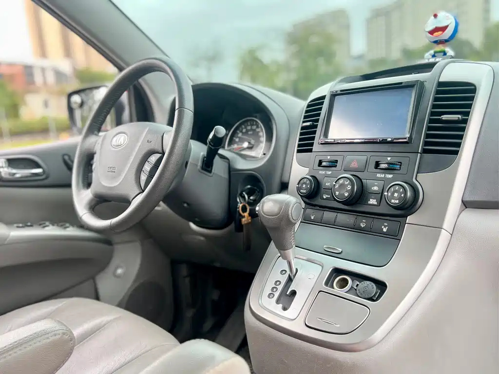 KIA VQ 2015