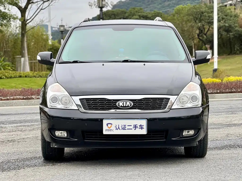 KIA VQ 2015